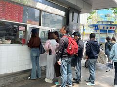 -松盛糕团店(红旗桥店)