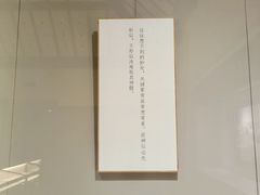 -炎黄艺术馆
