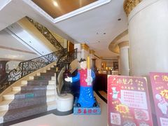 -华联广州大酒店-餐厅