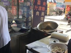 -何老二卤汁凉粉