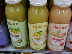 -全家便利店(金融中心店)