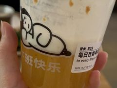 -下酒(华熙店)