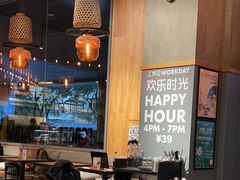 大堂-Moka Bros 摩卡站(嘉华店)