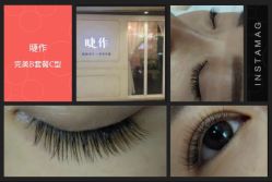 睫作持久定妆-光SPA科技美肤