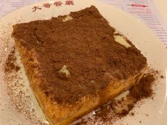 -大哥餐厅(西城花园店)