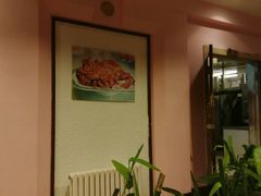 -六顺园清真回族饭店(工程街店)