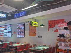 -川正旺江湖菜(三元桥店)