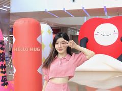 -壹海城ONE MALL