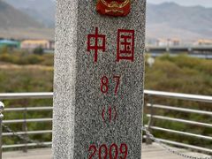 -图们国门景区