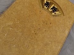 菜单-桂园餐厅(五大道店)