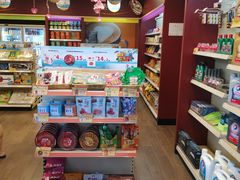 -中化道达尔北京北沙滩加油站