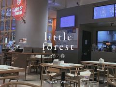 大堂-渝蛙馆(新百店)