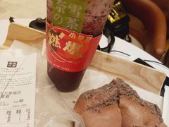 -奈雪的茶(石家庄万象城店)