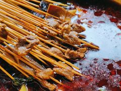 -拈签一笑黄牛肉辣卤串串