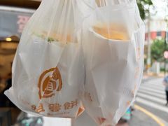 -卞姐蛋饼(陕西南路店)