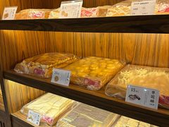 -祥禾饽饽铺·中式糕点(天津河东美福园店)