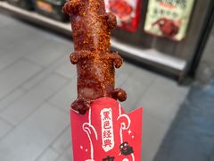-黑色经典臭豆腐·湖南特产(坡子街店)
