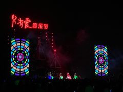 -荷兰花海