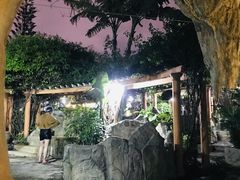-加林娜泥浴水疗