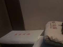 -良子足浴(湖滨店)