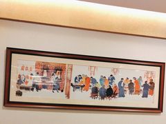 -全聚德(上海首店浦东店)