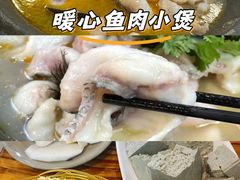 -大鼎石锅鱼(春江里店)
