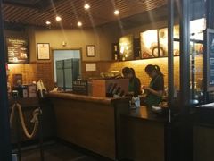-星巴克(北京中化大厦店)