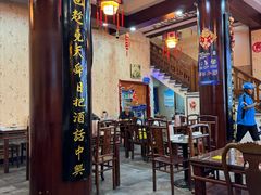 -长兴菜馆(高桥店)