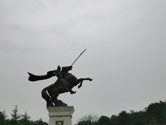 -铁山坪森林公园