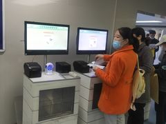 -陕西省人民医院(主院区)