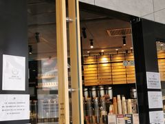 门面-喜茶(北京三里屯太古里店)