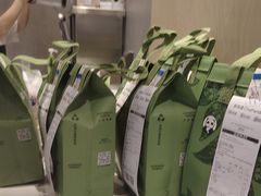 -茶百道(瑞安吾悦广场店)