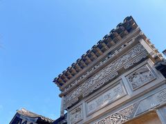 -檀园