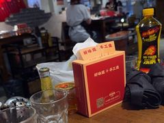 -牛市坎火锅(建设路店)