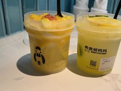 -秀莲胡妈妈 冰粉茶饮开创者(万达店)