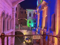 -华谊兄弟（长沙）电影小镇