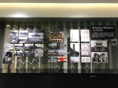 -广州市城市规划展览中心
