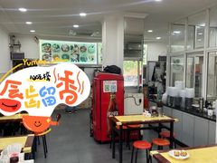 -张记汤馆(嫩江路店)