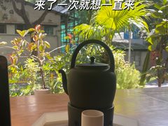 -tea'stone(华侨城创意园店)