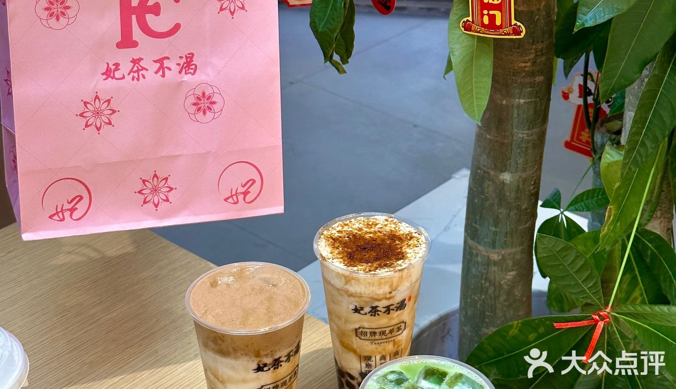 - 还有各种台湾小吃 台湾咸酥鸡、甜不辣、台湾蒜味香肠…