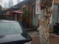 -梁溪河畔·吉府花园(南长街南下塘店)