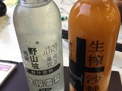 -太原面食店(解放路店)