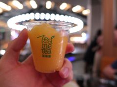 -湊湊火锅·茶憩(合生汇购物中心店)