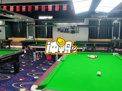 -k9台球(虎泉店)