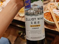 -懂食汇自助火锅
