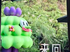 -来回·咖啡(钟村咖啡豆店)