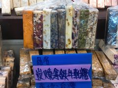 -花莲东大门国际观光夜市