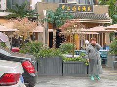 -都江堰石锅鱼