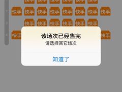 -至潮影城(庆春路锦和大厦店)