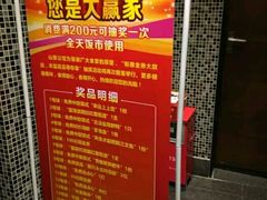 -山泉公馆酒家(广州东站店)